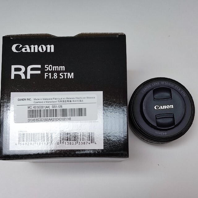 Canon(キヤノン)のRF50mm F1.8 2021/10/17 スマホ/家電/カメラのカメラ(レンズ(単焦点))の商品写真
