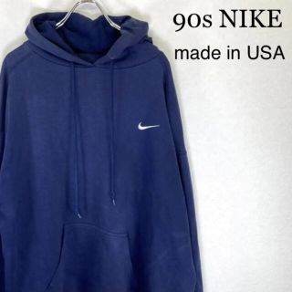 ナイキ(NIKE)のA10  NIKE パーカー　紺　ネイビー　アメリカ製　USA製(パーカー)