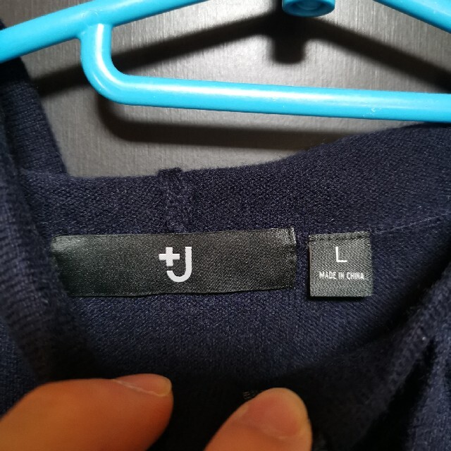 UNIQLO ジルサンダー +J カシミヤブレンドパーカ ネイビー ユニクロ