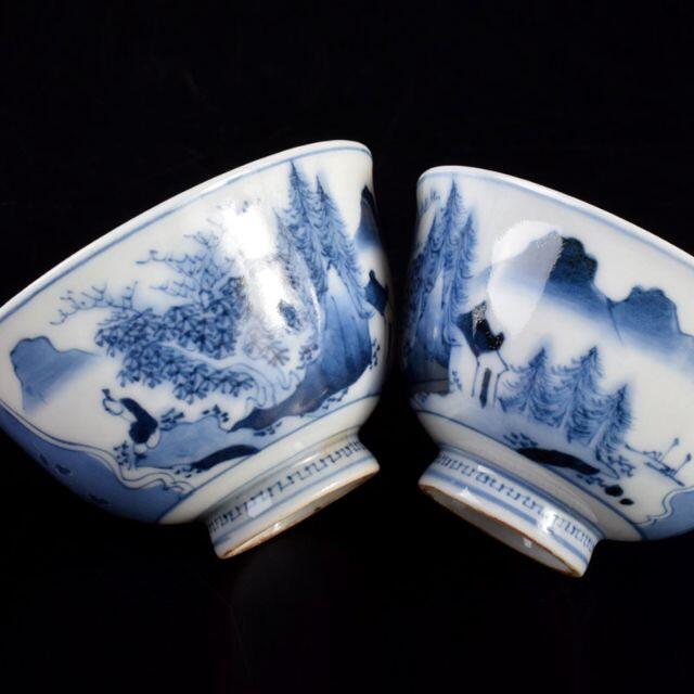 煎茶道具 平戸嘉祥作 染付 梅山水文 煎茶碗 九客 共箱 C