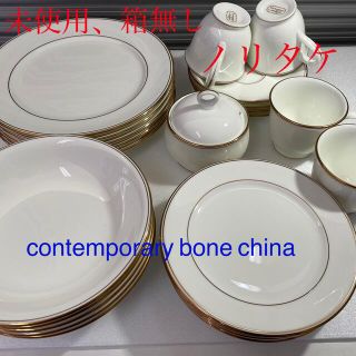 ノリタケ(Noritake)の【未使用】soma様用大倉陶園ノリタケbone china セット(グラス/カップ)