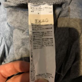 ムジルシリョウヒン(MUJI (無印良品))の無印良品　肌触りの良いボックスシーツ　2枚セット(シーツ/カバー)