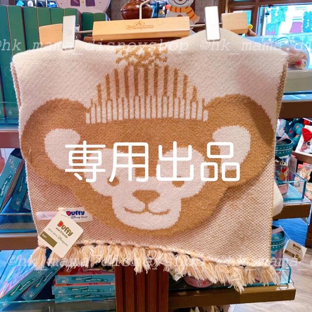 アリエルさま専用