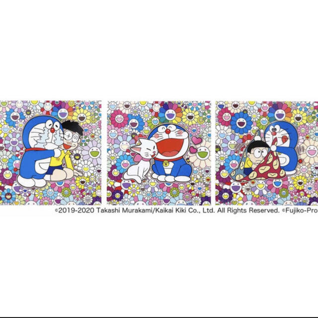 村上隆 お花ドクロ ゼロワン ポスター Takashi Murakami