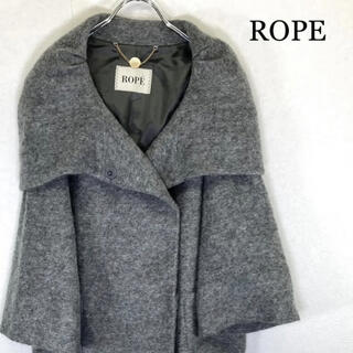 ロペ(ROPE’)のA6  ROPE ファーコート コート　ロングコート　グレー(ポンチョ)