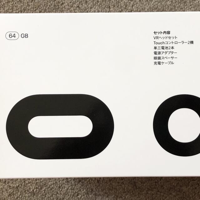 Oculus Quest 2 64GB 付属品完備 エンタメ/ホビーのゲームソフト/ゲーム機本体(その他)の商品写真