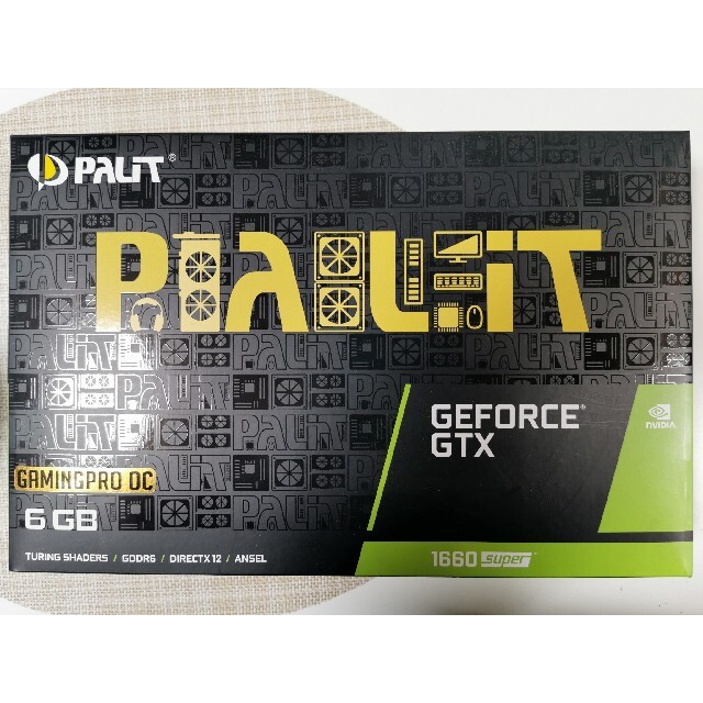 geforce gtx 1660super