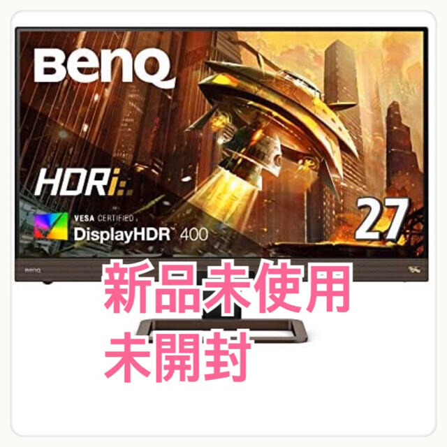 BenQ ベンキュー 27インチ EX2780Q