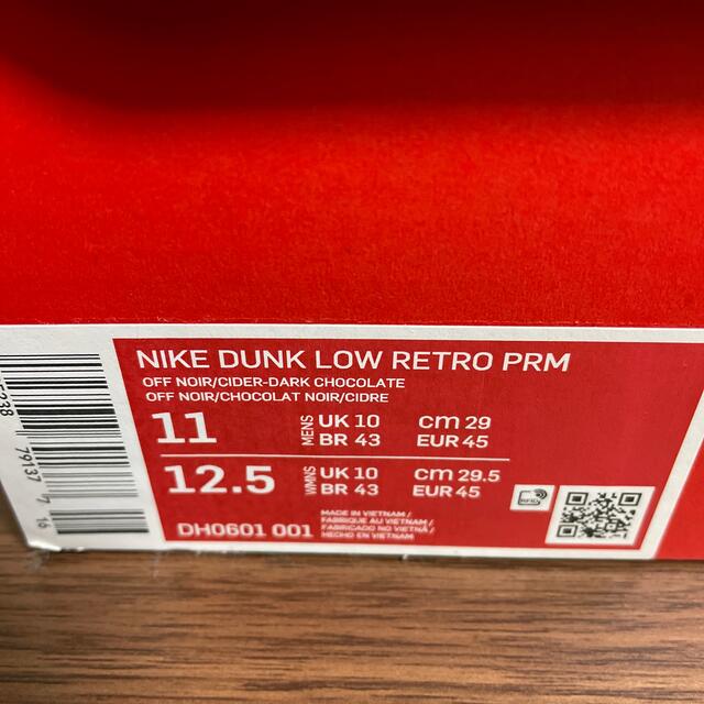 NIKE DUNK LOW RETRO PRM 29cm Cider キムタク