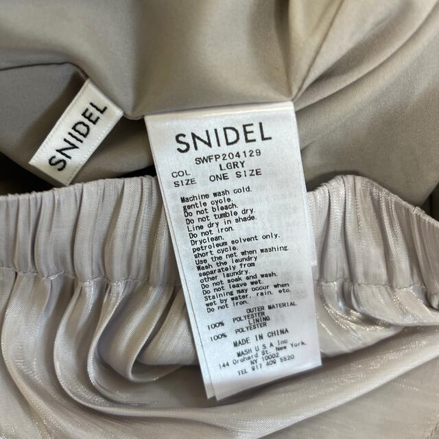 SNIDEL(スナイデル)のスナイデルsnidel サテンスカートライクパンツ レディースのスカート(ロングスカート)の商品写真