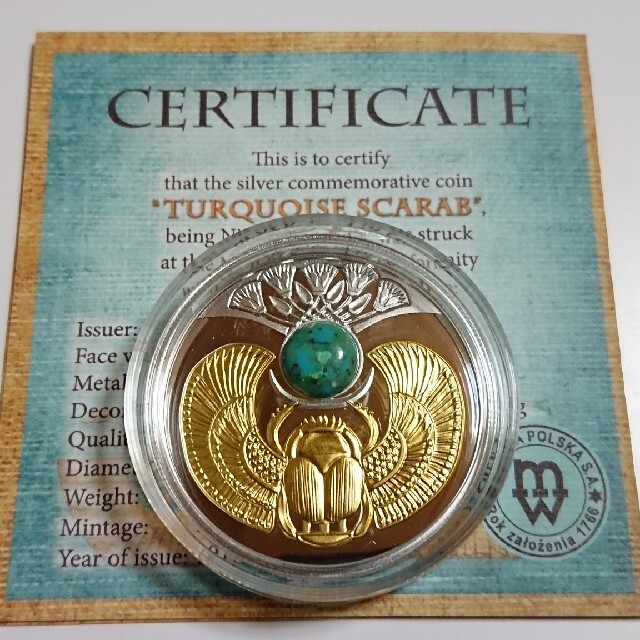 ♥未使用♥フィアレス ルードヴィヒセラムJC 20g×2本+ホルダー ...