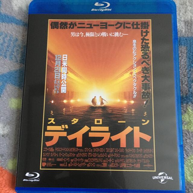 ヒンデンブルグ ユニバーサル 思い出の復刻版 ブルーレイ [Blu-ray] mxn26g8