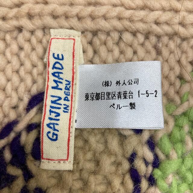 たまてつ様専用 手編み花柄刺繍マフラー ベイジュ