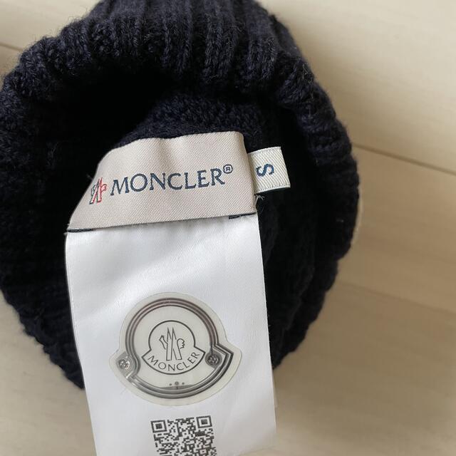 MONCLER(モンクレール)のモンクレール　ニット帽　キッズ　S キッズ/ベビー/マタニティのこども用ファッション小物(帽子)の商品写真