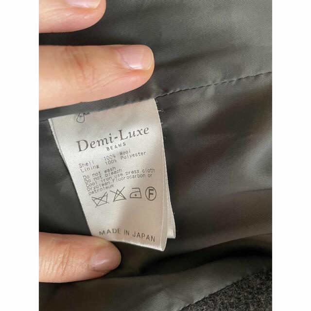 Demi-Luxe BEAMS(デミルクスビームス)のデミルクスビームス　グレー　コート レディースのジャケット/アウター(ロングコート)の商品写真