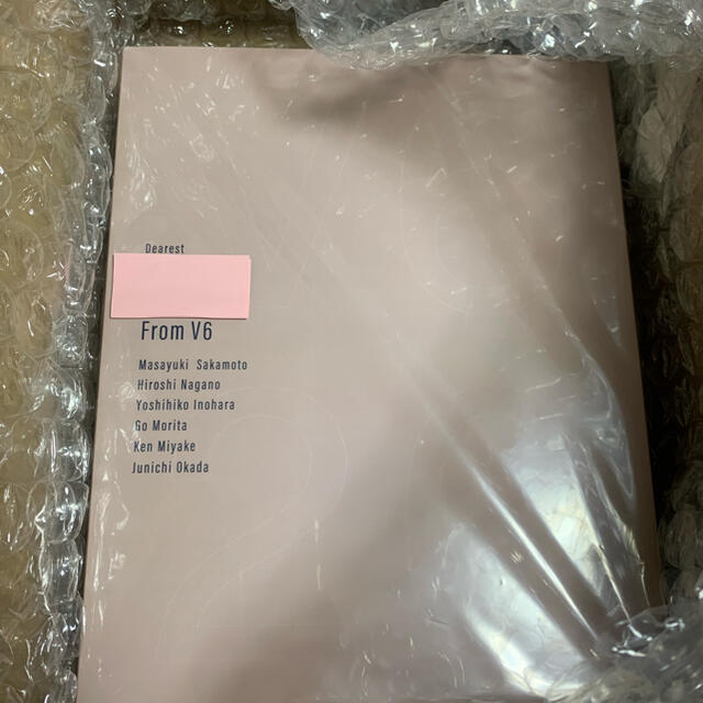 V6 Very6 BEST あなたのお名前入りスペシャルBOX盤 DVD盤 い出のひと時