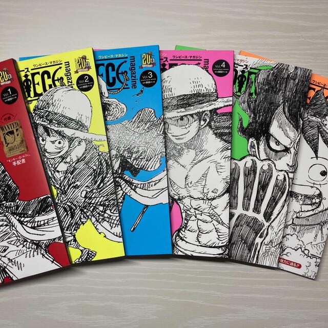 集英社(シュウエイシャ)のＯＮＥ　ＰＩＥＣＥ　ｍａｇａｚｉｎｅ Ｖｏｌ．１〜１２ エンタメ/ホビーの本(その他)の商品写真