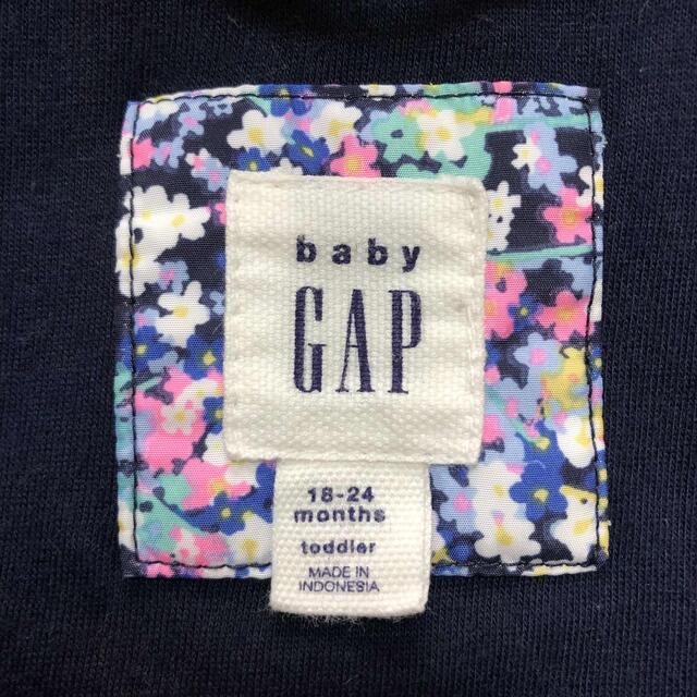 babyGAP(ベビーギャップ)のGAP ウィンドブレーカー 18-24months キッズ/ベビー/マタニティのキッズ服女の子用(90cm~)(ジャケット/上着)の商品写真