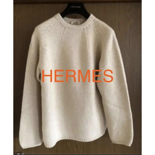 HERMESエルメス　ゆったりローゲージカシミヤセーター