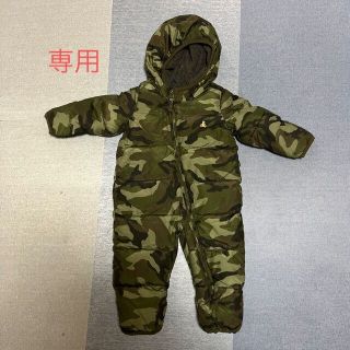 BabyGap ジャンプスーツ 迷彩 新品未使用 タグ付き 80