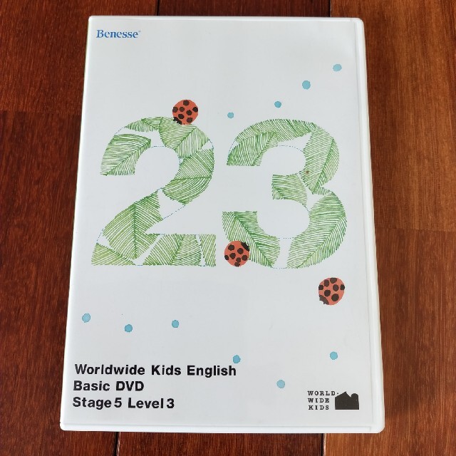 Worldwide　Kids English   Stage5　レベル3 エンタメ/ホビーのDVD/ブルーレイ(キッズ/ファミリー)の商品写真