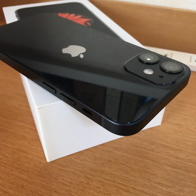 美品 バッテリー100% iPhone12mini 256gb simフリー