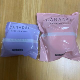 カナデル　CANADEL お試しサイズ　ミニサイズ(オールインワン化粧品)