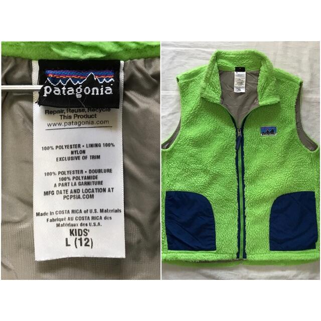 USA製 patagonia パタゴニア レトロX ベスト stuff.liu.se