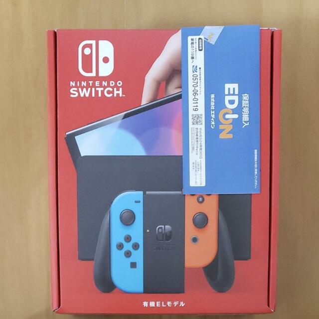 Switch 有機ELゲームソフト/ゲーム機本体