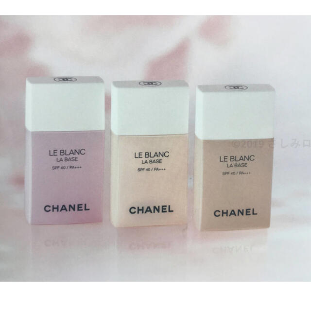 CHANEL(シャネル)のCHANEL ルブラン　ラバーズ　ロゼ コスメ/美容のベースメイク/化粧品(化粧下地)の商品写真