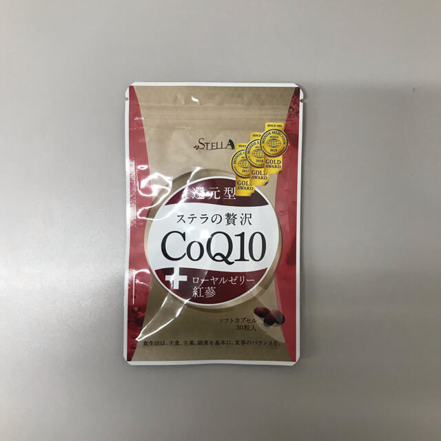 専用専用が通販できます90