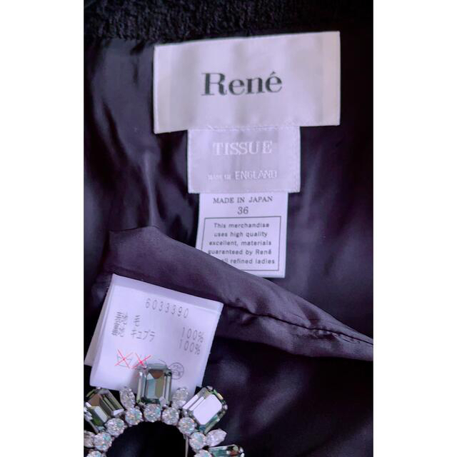 René 極美品 foxeyの通販 by Lucia's shop｜ルネならラクマ - ご専用Rene 高級イギリス製ツィードジャケット36 2022即納
