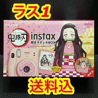 フジフイルム(富士フイルム)の鬼滅の刃　禰󠄀豆子　チェキ　BOX(フィルムカメラ)