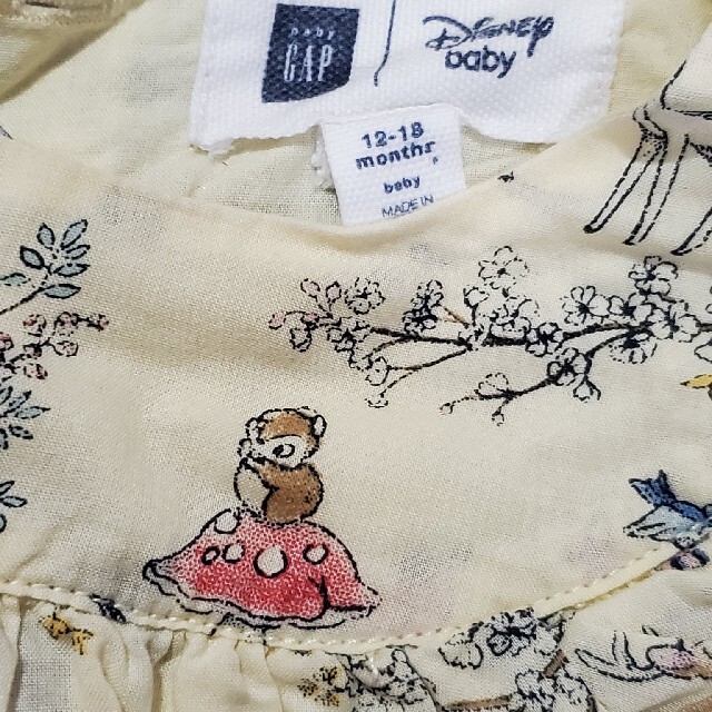 babyGAP(ベビーギャップ)の㉑長袖 Tシャツ ディズニー 黄色 80 90 キッズ/ベビー/マタニティのベビー服(~85cm)(Ｔシャツ)の商品写真