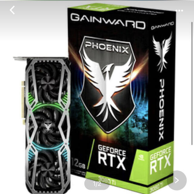 【美品】GAINWARD RTX 3080 Ti PHOENIX