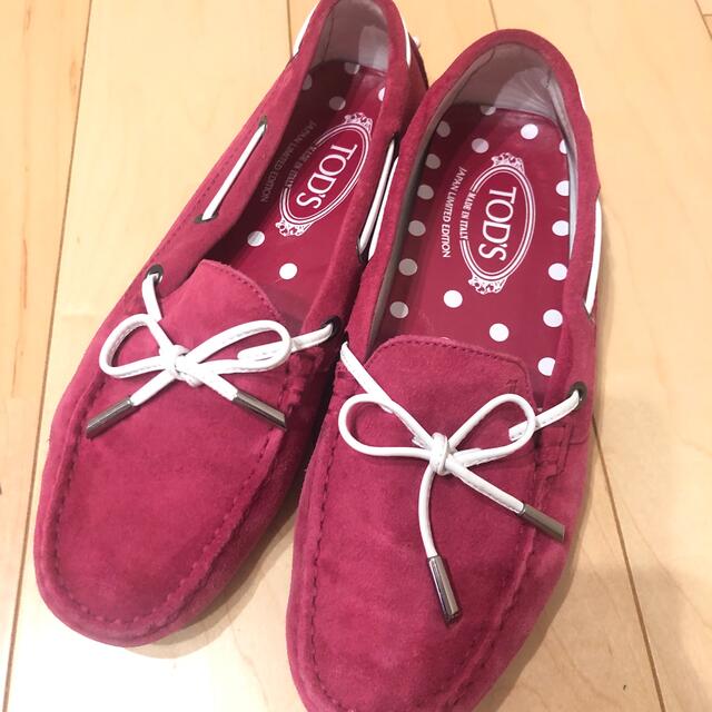 TOD'S(トッズ)のTods ローファー レディースの靴/シューズ(ローファー/革靴)の商品写真