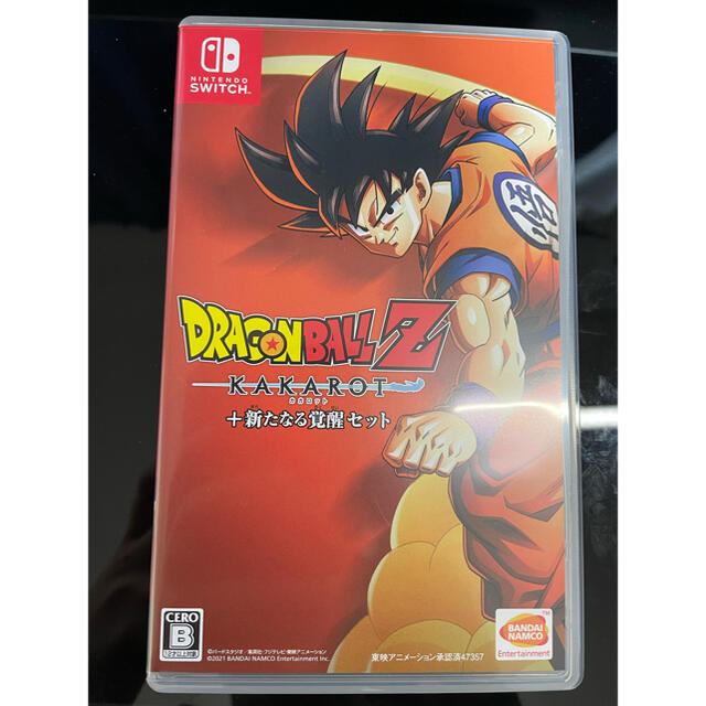 ドラゴンボールZ KAKAROT＋新たなる覚醒セット Switch