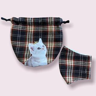 可愛い猫インナーマスク巾着セット(その他)