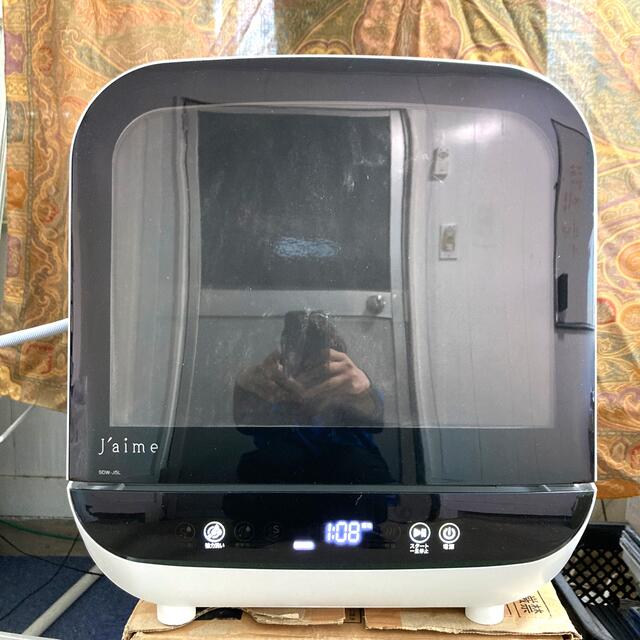 最終お値下げ‼︎ M012) エスケイジャパンJaime 食器洗乾燥機