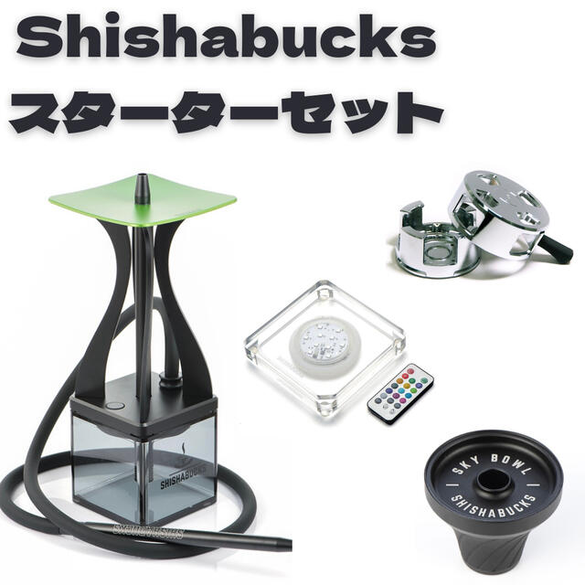 SHISHABUCKS シーシャバックス CLOUD MINI 初心者セット