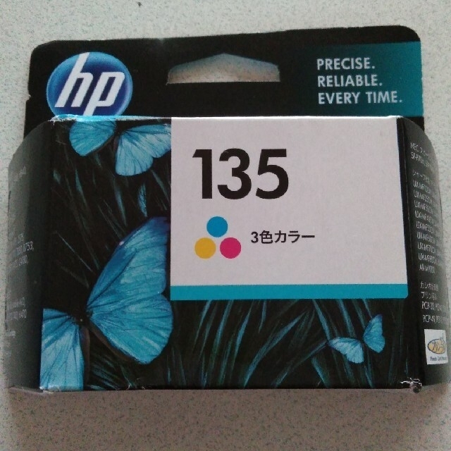 HP(ヒューレットパッカード)のHP C8766HJ　インクジェット　プリントカートリッジ インテリア/住まい/日用品のオフィス用品(OA機器)の商品写真