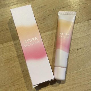 アユーラ(AYURA)のAYURA moist lip veil／唇用美容液(リップケア/リップクリーム)