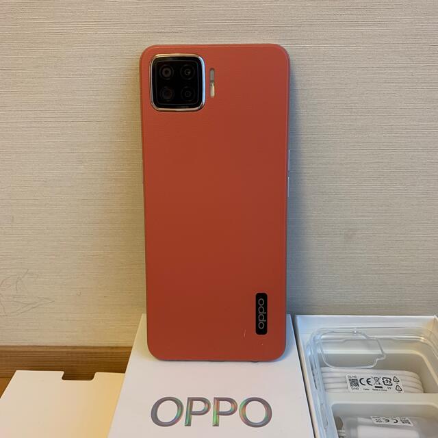 OPPO(オッポ)のoppo A73 ダイナミックオレンジ スマホ/家電/カメラのスマートフォン/携帯電話(スマートフォン本体)の商品写真