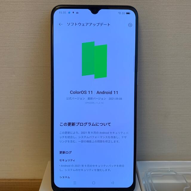 OPPO(オッポ)のoppo A73 ダイナミックオレンジ スマホ/家電/カメラのスマートフォン/携帯電話(スマートフォン本体)の商品写真