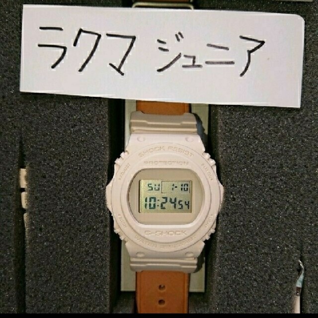 Hender Scheme × G-SHOCK DW-5750HS20-4JF メンズの時計(腕時計(デジタル))の商品写真