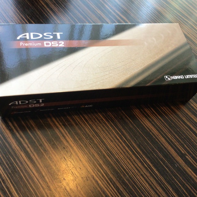 adst DS2 ストレートアイロン 新品未使用 正規品 - richterlawpa.com