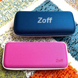 ゾフ(Zoff)のZoff 眼鏡ケース　2個セット(サングラス/メガネ)