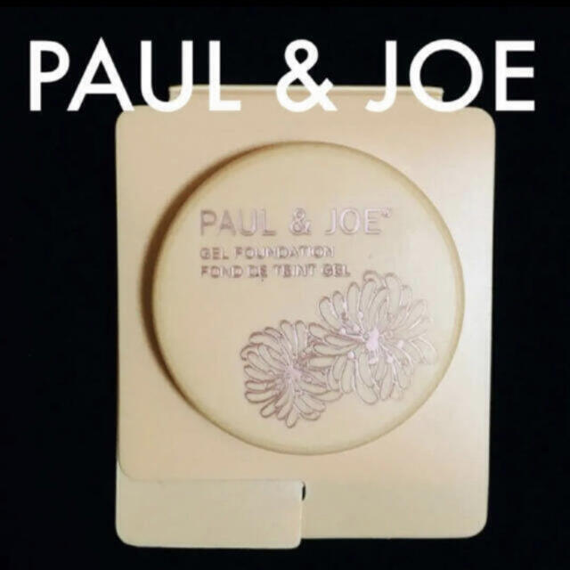 【オープニング 大放出セール】 PAUL & JOE - 【新品】ポール&ジョー ファンデーション【エクラタン ジェル サンプル】 ファンデーション