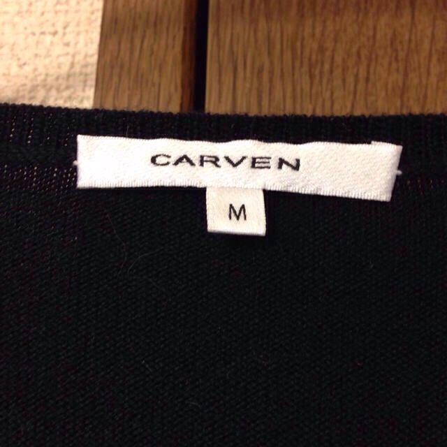 CARVEN ニット カルヴェン