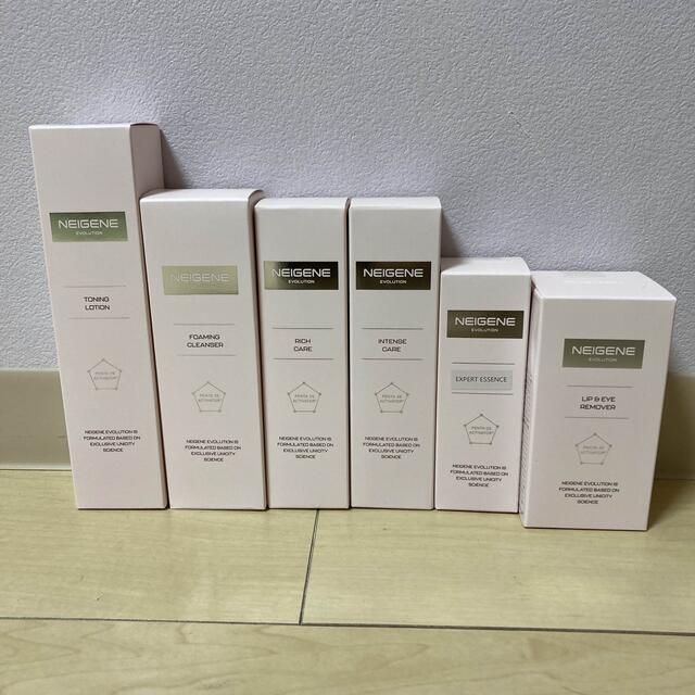 ユニシティ エボリューション ネイジーン セット - www.glycoala.com